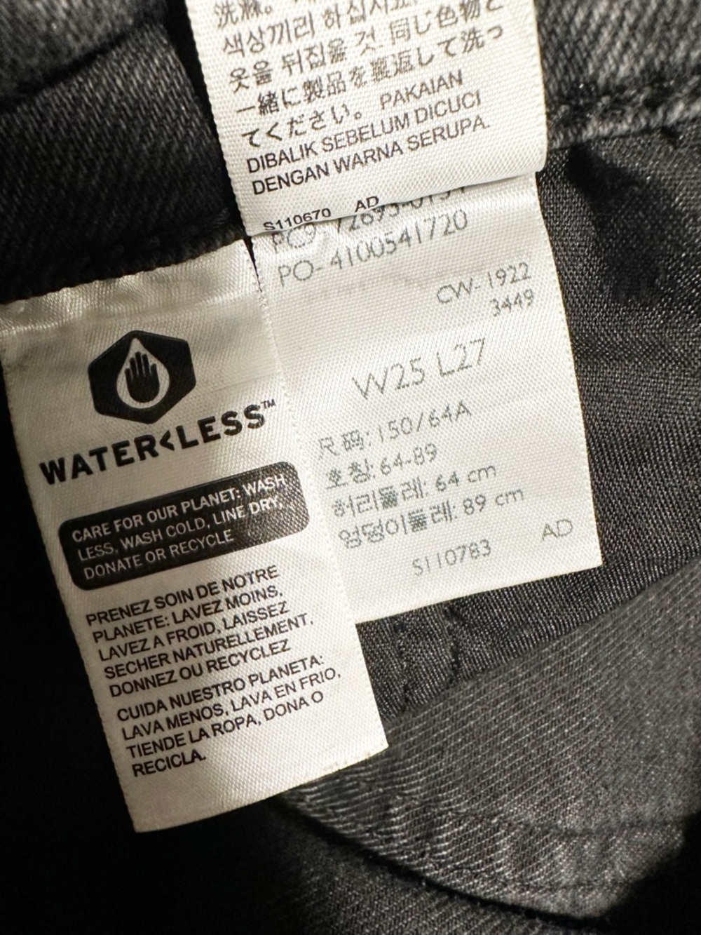 Levi’s Ribcage Straight Ankle Jeans — Grey / Charcoal - Picture 5 of 6